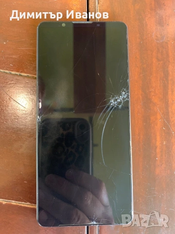 Сони експерия 1VI , снимка 3 - Sony Ericsson - 54838097