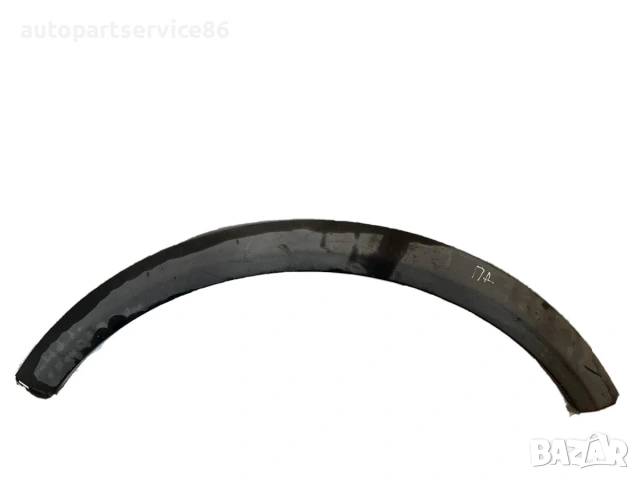 Преден десен подкалник за Vauxhall Antara 2.2 Cdti (2013) 96660222