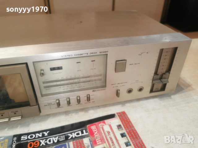 MARANTZ SD 220 DECK MADE IN JAPAN 1104262034LCHERY1, снимка 4 - Декове - 54168628