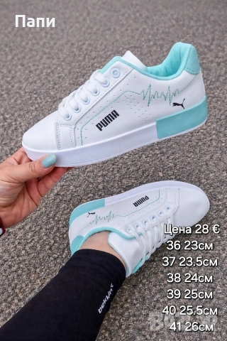 Дамски кецове , снимка 3 - Кецове - 53951219