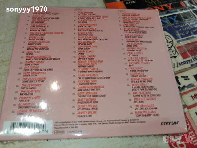 LOVE? NEW 3CD-ВНОС FRANCE 0806261729H2E6R, снимка 4 - CD дискове - 54823434