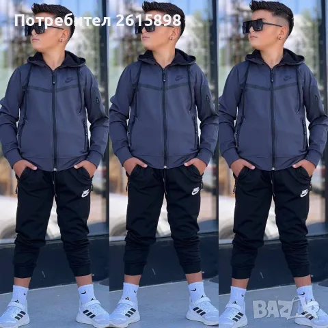 Топ!Детски екипи Nike, снимка 7 - Детски комплекти - 55562680