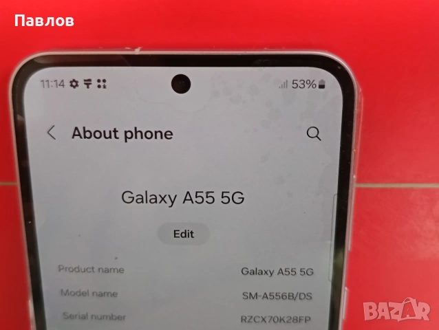 Samsung A55, снимка 3 - Samsung - 54736866