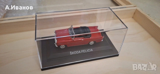 Колекционерски коли и автобуси - 1:43 и 1:72, снимка 7 - Колекции - 48829418