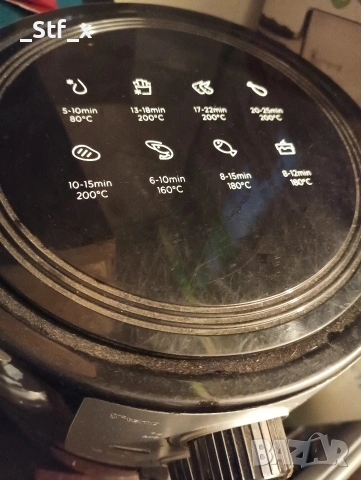 AIR FRIER DELIMANO работи перфектно почти не е използвано , снимка 4 - Фритюрници - 54370613