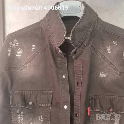 Ефектна дънкова риза Dsquared2 (Размер L) – Slim Fit / Протрит ефект / Като нова!