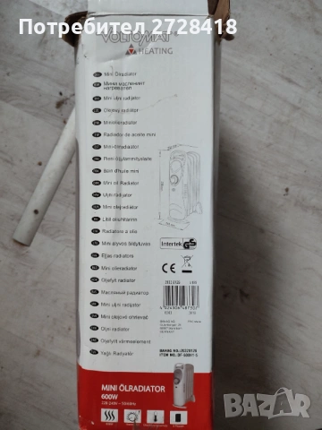 Мини маслен радиатор Voltomat Heating 600w, снимка 2 - Радиатори - 54879175