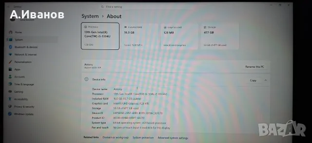 ACER Aspire Go 15 i5-1334U 512gb, снимка 4 - Лаптопи за работа - 55391721