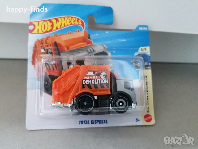 Hot Wheels Treasure Hunt 15 бр., снимка 15 - Колекции - 53845106