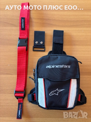 Мото чанта за крак ALPINESTARS, BLACK/RED/WHITE, снимка 2 - Аксесоари и консумативи - 55185826