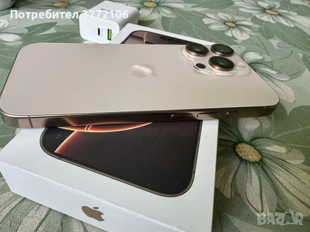 Apple iPhone 16 Pro 128GB – Desert Titanium, снимка 7 - Apple iPhone - 55313843
