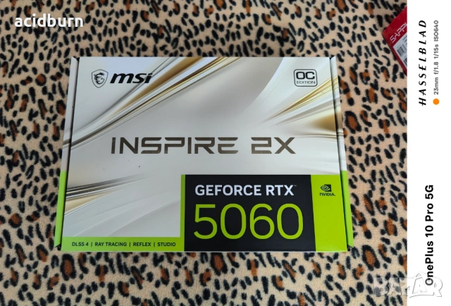Геймърска видео карта MSI GeForce RTX 5060 8G INSPIRE 2X OC