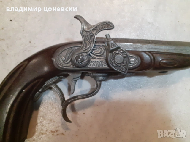 Много красив капсулен пистолет,пищов,оръжие, снимка 2 - Колекции - 54745975