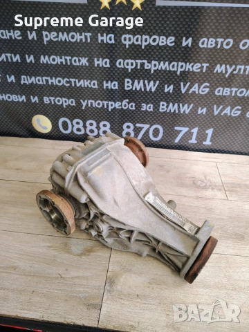 Заден диференциал Audi A4 B8 A5 8T JKQ Quattro 0AR525083B