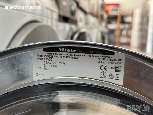 пералня MIELE GalaGrande XL W5828 7кг, снимка 6 - Перални - 55702806