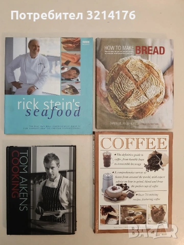 New! Cooking - Tom Aikens (Hardcover)