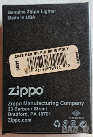 Винтинж запалка Zippo , снимка 9 - Запалки - 54870623