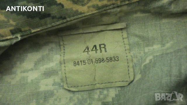 Оригинално камуфлажно тактическо яке, образец U.S. AIR FORCE, снимка 6 - Екипировка - 54642986