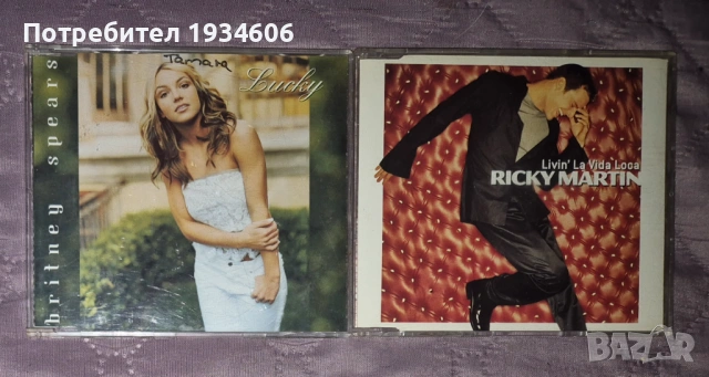 Оригинални CD и DVD дискове., снимка 3 - CD дискове - 28108971