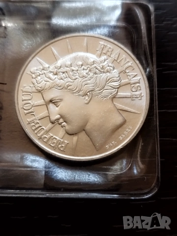 100 франка 7бр.UNC, снимка 9 - Нумизматика и бонистика - 55038925