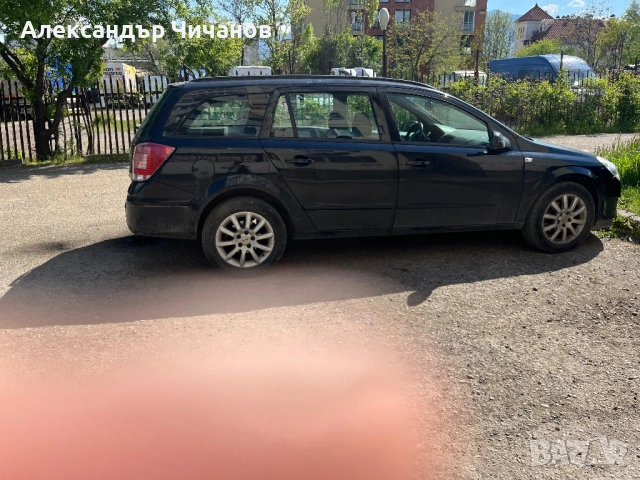 Opel Astra H 1.7CDTI, снимка 4 - Автомобили и джипове - 54510404