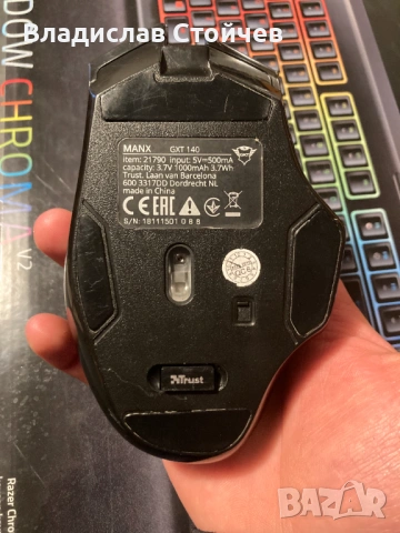 GXT 140 безжична мишка, снимка 5 - Клавиатури и мишки - 54895759