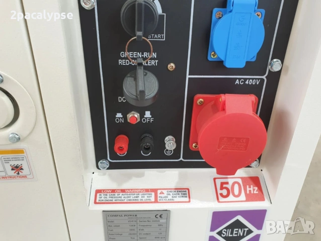 Трифазен Дизелов Генератор 10kW - Обезшумен, снимка 6 - Други машини и части - 54479385