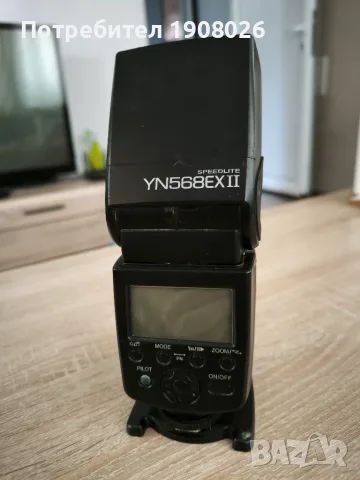 Комплект светкавица Yongnuo YN568EX II + тригери YN622C-TX & YN622C за Canon (E-TTL / HSS)