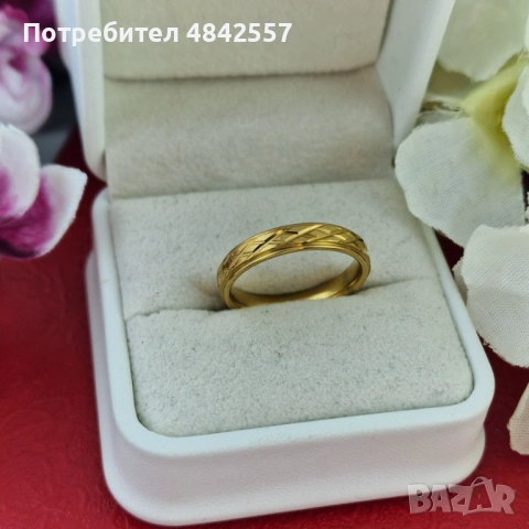 💍 Пръстен Модел „Класик Голд Елеганс“