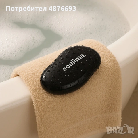  Пила за премахване на загрубяла кожа, многократна употреба- стъклена пемза 