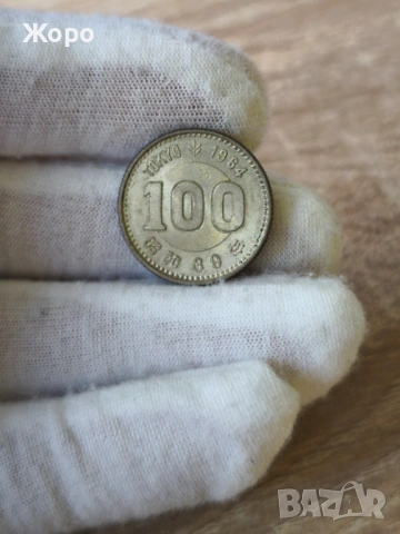 100 йени 1964 година Япония - "Олимпийски игри -Токио", снимка 2 - Нумизматика и бонистика - 54719933