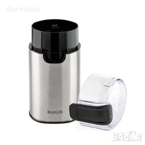 Кафемелачка Muhler MCG-355, 150W, 60 гр.