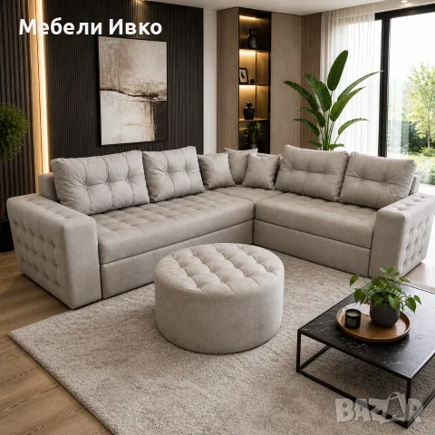 Холов ъгъл Емили с функция сън и табуретка