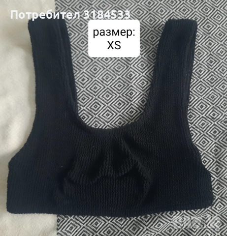Топове и бюстиета, снимка 15 - Корсети, бюстиета, топове - 54296569