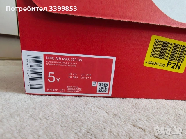 Маратонки nike airmax 270 gs номер 37 1/2, снимка 7 - Детски маратонки - 55249819