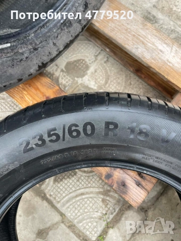 4бр. летни гуми Continental Conti Eco Contact 5, снимка 3 - Гуми и джанти - 53998890