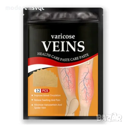 Пластири за разширени вени Varicose Care – 12 броя