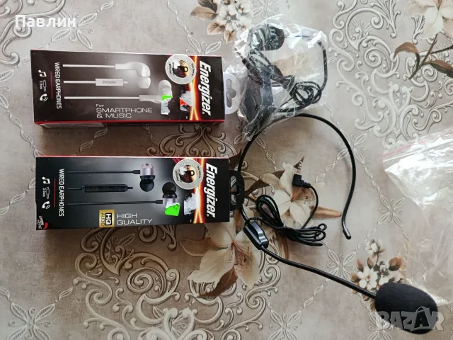 Слушалки за компютър