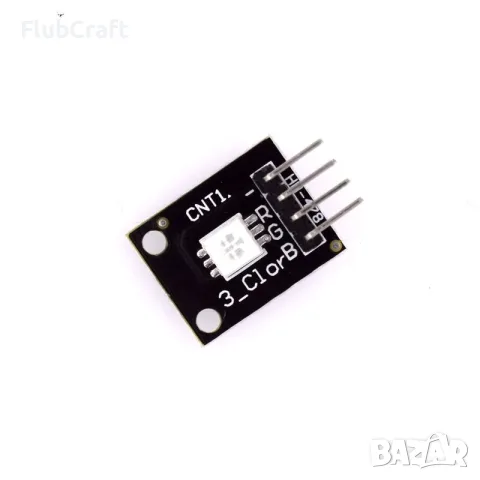 SMD 3 цветен LED модул