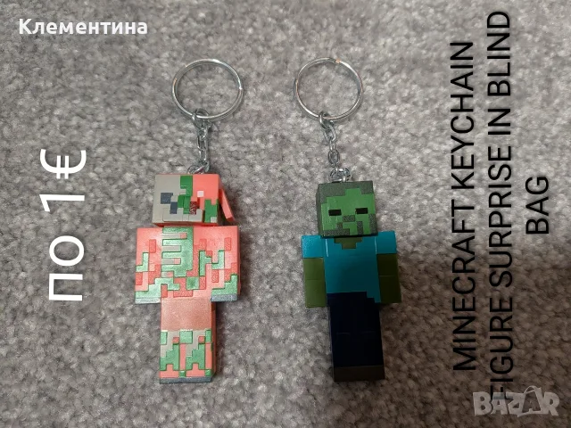 играчки - fuggler/Minecraft/stranger things/L.O.L/ spiderman , снимка 5 - Фигурки - 55653340