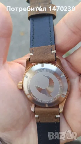 Aquatico bronze CUSN8 , снимка 6 - Мъжки - 55506757