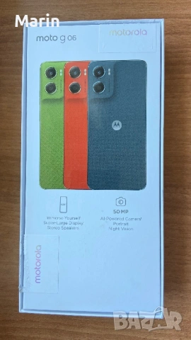 Телефон Motorola moto g 06 128gb нов гаранция 26.05.2028г., снимка 2 - Motorola - 54680231