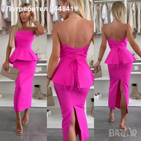 дамски комплект, снимка 2 - Комплекти - 53976709