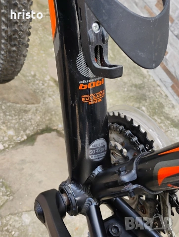 АЛУМИНИЕВ велосипед DRAG 27.5 цола, снимка 13 - Велосипеди - 54377255