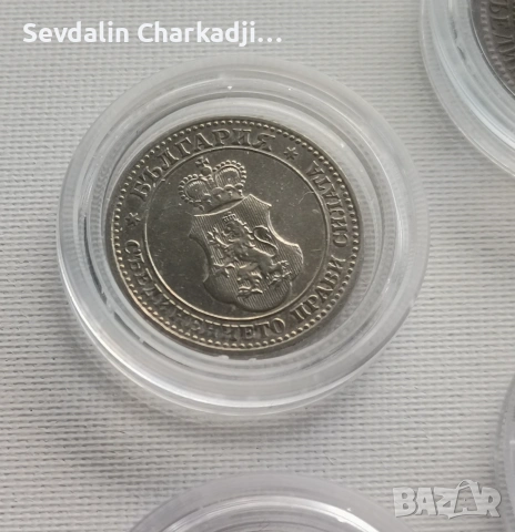 Лот 1912/1913г., снимка 3 - Нумизматика и бонистика - 55178967