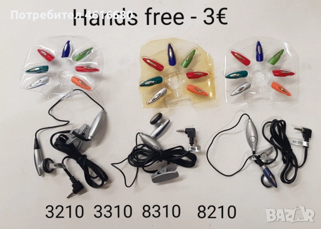 Hands free за SonyEricsson T28,Samsung D500,Nokia 8210,8310,Sagem,LG,Panasonic,Nokia 5110,6110,3210 , снимка 16 - Слушалки, hands-free - 52810975
