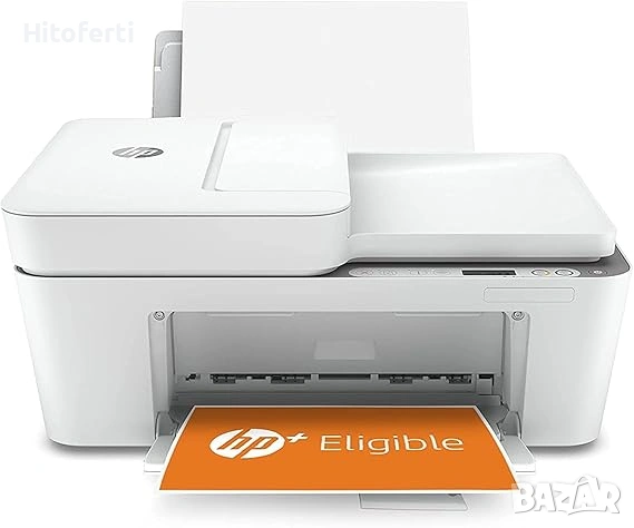Многоцветен принтер HP DeskJet 4120e