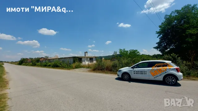 Урегулиран Поземлен Имот За Продажба В С. Клокотница, Обл. Хасково., снимка 4 - Парцели - 55428534