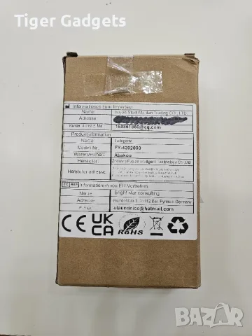 Зарядно за електрически велосипед Abakoo FY-4202000 42V 2A с 5-пинов XLR конектор за 36V батерии, снимка 6 - Друга електроника - 55665760
