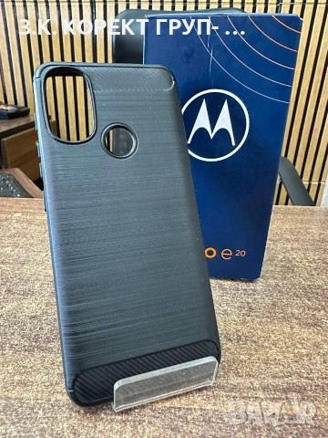 Motorola Moto E20 32GB / 2GB RAM, снимка 3 - Motorola - 55091248